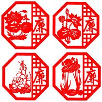 Clean and Integrity Cut-paper Window Flower Anti-corruption Publicity Paper Party Building Culture Decorative Painting Poster-Cut Paper Finished Product