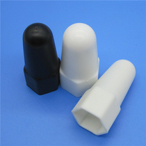 Hex nut protective cap plus high screw bolt protective sleeve Anchor bolt protective cap Plastic anti-rust cap