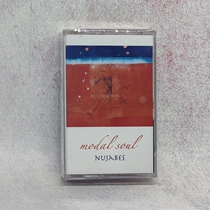 Tape fresh retro with body listening card with Nujabes modal soul English song