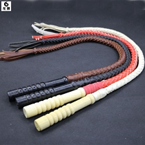  Ring whip horse trainer dog whip white props equestrian loose whip cowhide whip whip martial arts shepherd whip dance belt small