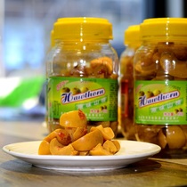 Xinyi specialty original taste Dacheng Mei hawthorn fruit Maoming Fuwei Pickled hot and sour cold preserved fruit leisure snacks Net red