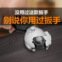 Universal adjustable wrench tool self-tightening German alloy steel universal multi-function pipe clamp open-end wrench