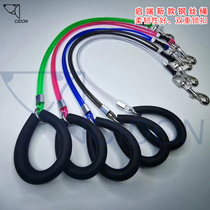 Qidu CIDON professional custom pet beauty table beauty table steel wire traction rope sling rope is strong and durable