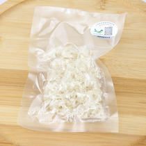 Birds Nest Traceability yan sui