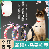 Cat Collar Cat Bell Cat Brand Dog Collar Japanese Wind Cat Collar Pet Lucky Cat Brand Necklace