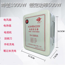 Construction Site 36V into 220V dedicated power booster low voltage basement AC 36V weak current to 220V