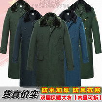 Winter genuine warm cold area regular clothing coat thick warm medium long can be disassembled and washed Second Artillery Green cold cotton jacket