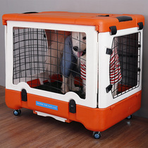 Pet air box Dog Small medium large dog with toilet suitcase Cat plane checked air out of the cage