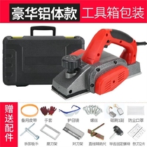 Cutting board electric planer Manual electric planer planer machine Wood machine Leopard pressure carpenter power tools Portable electric planer electric push planer