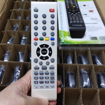 Universal Remote control for OPTOMA ET700xe GT7000 HD32 HD65 HD65a HD70