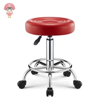 Special lifting Daquan health care Hall hairdressing beauty salon supplies barber shop round stool cashier bar swivel chair