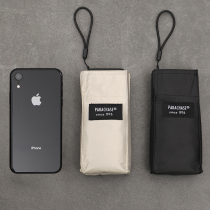 Japan ultra light mini small portable pocket mobile phone sunscreen sunscreen for sun protection against ultraviolet sun