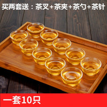 (10 sets) smelling small tea cup heat-resistant glass small tea bowl tea cup kung fu tea set glass Yulan Cup