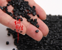 Supply PVC black plug material 20P25P 30P 40P 45P granular plastic raw materials