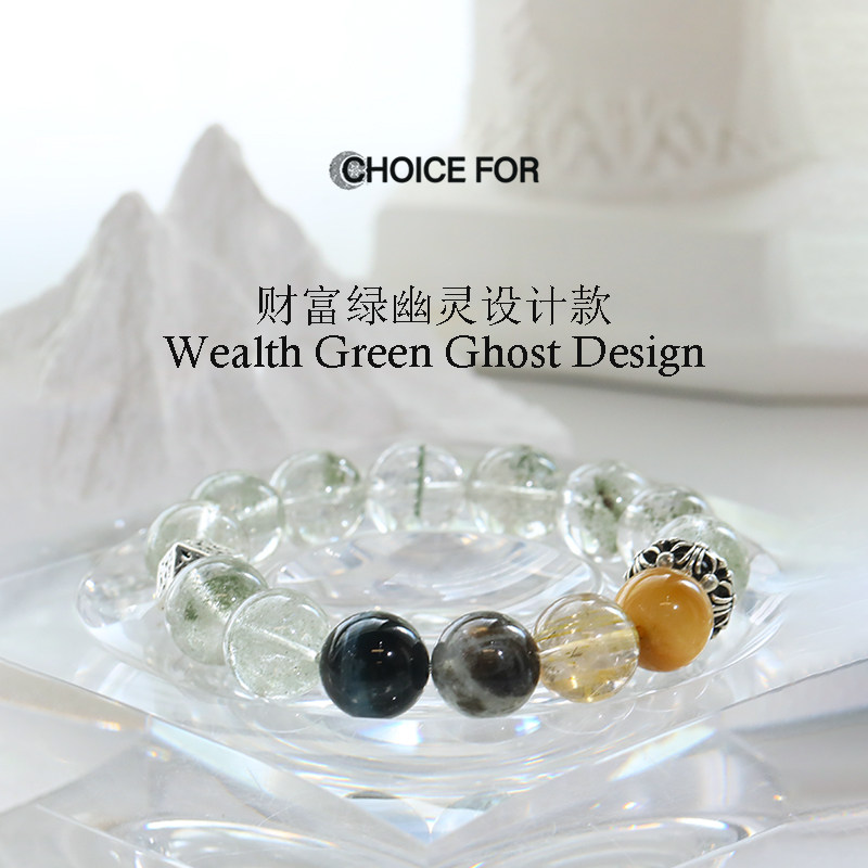 金发晶绿幽灵-金发晶绿幽灵促销价格、金发晶绿幽灵品牌- 淘宝 金发晶绿幽灵-金发晶绿幽灵促销价格、金发晶绿幽灵品牌- 淘宝