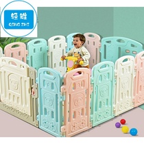 Crawling mat baby non-toxic and tasteless plus fence Childrens game baby guardrail folding model optional toddler guardrail