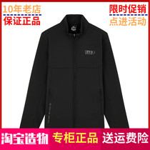 361 degrees mens 2020 autumn new sports jacket mens warm stand collar velvet windbreaker 552O34612