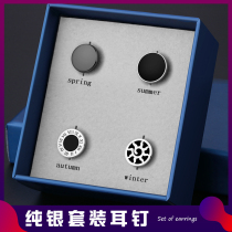 Sterling silver mens earrings single personality set cold wind earrings 2021 New Tide summer senior sense Ruffian handsome