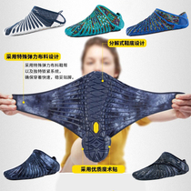 New Japanese design wrap shoes outdoor casual men and women light yoga fitness shoes breathable quick-drying sports running shoes