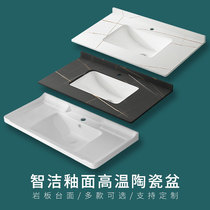 Semi-embedded Taichung Basin rock board countertop one ceramic basin toilet face wash basin single basin customization