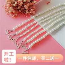 Underwear shoulder strap good-looking can be exposed beauty belt bra invisible strap Joker bra non-slip collar accessories Pearl