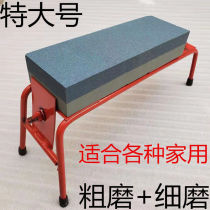 Sharpening stone household kitchen knife double-sided oil stone coarse grinding fine grinding honing stone sharpening knife holder dang stone household stone natural
