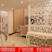 European-style carved partition hollow board living room background wall PVC ceiling lattice modern decoration entrance screen carved