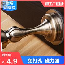 Door suction-free washroom Strong magnetic suction door room door suction-free punching toilet door Bedroom stainless steel