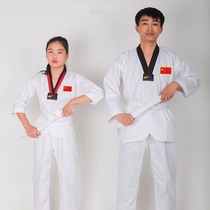Taekwondo clothing summer childrens cotton polyester cotton adult mens and womens training clothing long sleeve trousers four seasons cotton thin