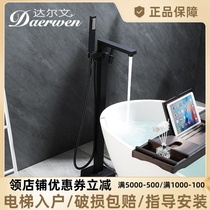 Darwin 1001 bathtub floor-standing copper faucet hot and cold water mixing valve cylinder side copper vertical bathtub faucet
