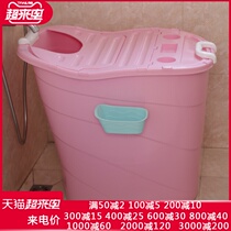  Bath tub Adult folding adult bath tub bathtub household plastic full body childrens large tub bath tub can sit