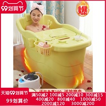 Adult home Bath bucket adult bath bucket thick plastic Children bath tub large bath tub full body bath tub