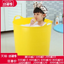 Add a tall bath tub Bath tub Childrens bath tub Plastic child baby bath tub Baby swimming bath tub