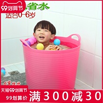 King-size thickened Children Baby xi zao tong bath barrel plastic you yong tong pao zao tong baby bath xi zao tong