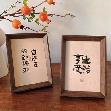 博古架摆设品-博古架摆设品促销价格、博古架摆设品品牌- 淘宝