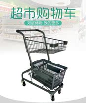 Window decoration cart Convenience store KTV womens store Store Party hall storage cart dressup shop photography
