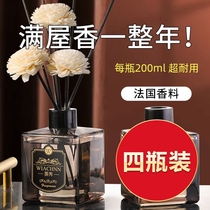 Aromatherapy essential oil home indoor long-lasting incense toilet deodorant toilet air freshener bedroom room perfume