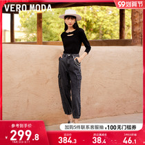 Vero Moda2021 autumn and winter new cotton high waist seven radish jeans women) 32136I013