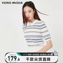Vero Moda Early spring bright line decorated with high cotton elastic sweet and sweet knit weaver