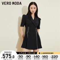 Vero Moda dress fall winter 2022 new JK wind chain suit black women) 3223SZ017