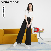Vero Moda2021 spring and summer new retro street style high waist wide leg jeans female) 321132032