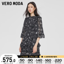 Vero Moda dress fall winter 2022 new lady floral sweet waist side woman) 32237C029
