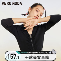 Vero Moda Fashion Do Nt To Fold Expats Slim Fit Elastic Needle Weaver) 321324067
