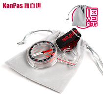 KANPAS professional orienteering cross-country finger North needle physical education class orienteering competition thumb compass