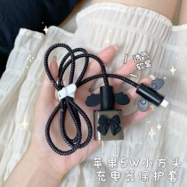 iphone11 charger head protective sleeve full package cute application Apple x data line protection line connector anti-break r