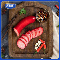 Yurun Shanghai flavor red sausage 280g * 3 ready-to-eat ham sausage cold dishes local specialty gourmet food