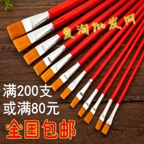 Red pole nylon hair brush watercolor pen Art paint brush painting brush painting row pen does not shed hair 12 sets batch