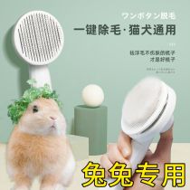 Rabbit comb medium dog to float hair comb cat comb kitten to float hair pet dog supplies comb