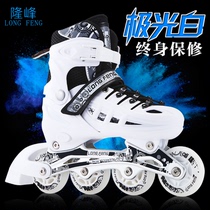 Michael new skates in-line roller skates Mens and womens childrens full outfit beginner rollerblading sweat skates