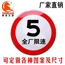 Sign speed limit sign warning L sign road name road sign type limit high sign sign sign traffic sign ZKO sign